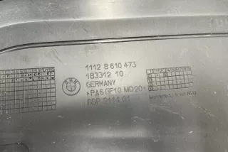 8610473 , art5695331 Декоративная крышка двигателя BMW 2 F45/F46 Арт 5695331, вид 11