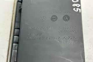 9315933 , art10046259 Пластик BMW X1 F48 Арт 10046259, вид 11