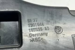 7301944, 195935 , art10265915 Юбка бампера заднего BMW 2 F45/F46 Арт 10265915, вид 7