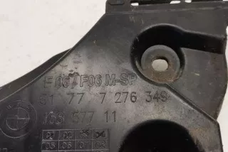 7276349 , art8777662 Накладка на порог BMW 6 F06/F12/F13 Арт 8777662, вид 3