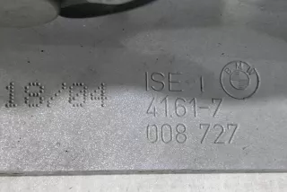 008727 , art2910538 Петля капота BMW 5 E60/E61 Арт 2910538, вид 5