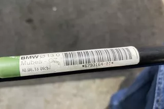 679316401 , art5374215 Стабилизатор подвески (поперечной устойчивости) задний BMW X1 E84 Арт 5374215, вид 2