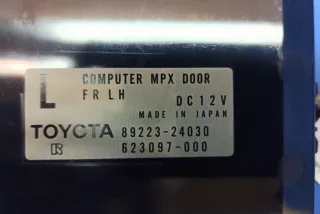 8922324030, 623097000 , art8964065 Блок управления двери задней левой Lexus SC 2 Арт 8964065, вид 6