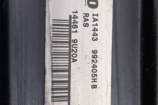 144619U20A, 992405H, 992405HB , art8966034 Интеркулер Nissan Note E11 Арт 8966034, вид 2