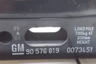 90576819 , art3090309 Домкрат Opel Astra G Арт 3090309, вид 2