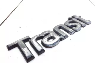 art744335 Эмблема Ford Transit 2 restailing Арт 744335, вид 2