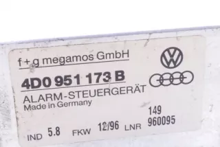 4d0951173b , art811907 Блок управления сигнализацией Audi A8 D2 (S8) Арт 811907, вид 2