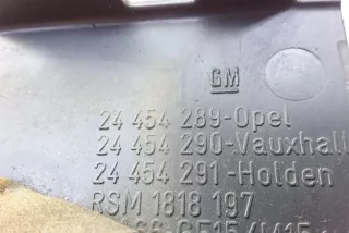 24454289, 24454290, 24454291 , art919165 Декоративная крышка двигателя Opel Astra G Арт 919165, вид 3