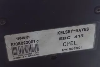 13040101, S108022001, 13039901 , art980078 Блок ABS Opel Vectra B Арт 980078, вид 4