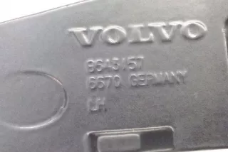 8643157 , art7916951 Петля крышки багажника Volvo V70 2 Арт 7916951, вид 3