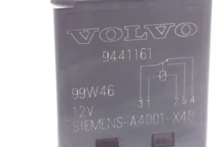 9441161 , art7928569 Реле (прочие) Volvo S80 1 Арт 7928569, вид 3