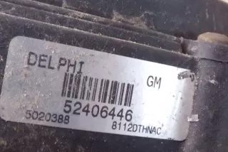 52406446 , art7930077 Кассета радиаторов Opel Meriva 1 Арт 7930077, вид 4