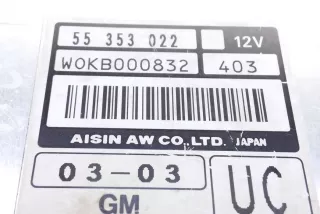 55353022 , art7930672 Блок управления АКПП Opel Signum Арт 7930672, вид 4