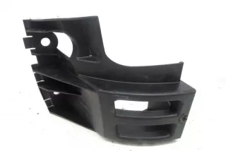 9654500680 , art7953403 Молдинг бампера заднего Citroen C4 Picasso 1 Арт 7953403, вид 1