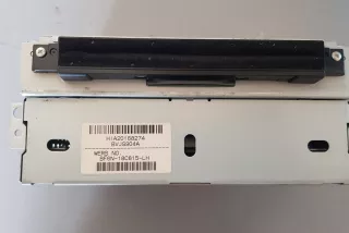 31328979 , art3366879 CD-чейнджер Jaguar XJ X351 Арт 3366879, вид 2
