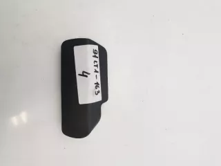4L1823533 , art3100663 Ручка открывания капота Audi Q5 1 Арт 3100663, вид 1