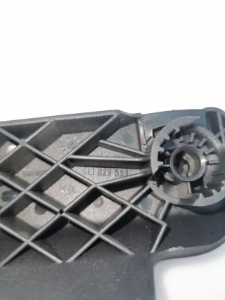 4L1823533 , art3100663 Ручка открывания капота Audi Q5 1 Арт 3100663, вид 3