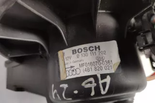4B1820021 , art3100891 Крыльчатка вентилятора (лопасти) Audi A6 C5 (S6,RS6) Арт 3100891, вид 6