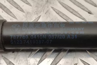 7419387, 51237419387 , art3098789 Амортизатор капота BMW 3 G20/G21 Арт 3098789, вид 5
