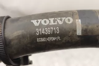 31439713, 31368322 , art3100079 Патрубок радиатора Volvo XC90 2 Арт 3100079, вид 6