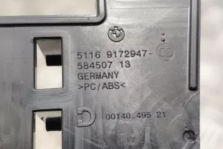 9172947, 51169172947 , art3366769 Пластик салона BMW 7 F01/F02 Арт 3366769, вид 5