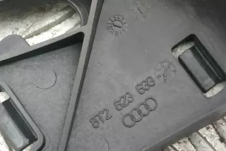8T2823533, 8T2823633 , art5518259 Ручка открывания капота Audi A6 C7 (S6,RS6) Арт 5518259, вид 8
