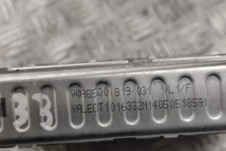 5Q0819031, T1016332N , art5589487 Радиатор отопителя (печки) Volkswagen Golf 7 Арт 5589487, вид 5
