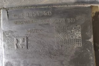 93851360, 8200225279 , art5598915 Декоративная крышка двигателя Renault Trafic 2 Арт 5598915, вид 4
