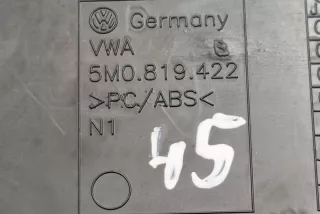 5M0819422 , art5748093 Обшивка салона Volkswagen Tiguan 1 Арт 5748093, вид 8