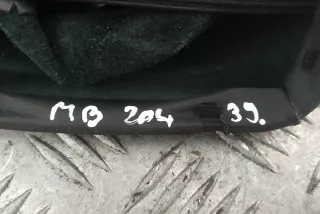 A2042672410 , art7933306 Ручка кулисы КПП Mercedes C W204 2.1л Арт 7933306, вид 6