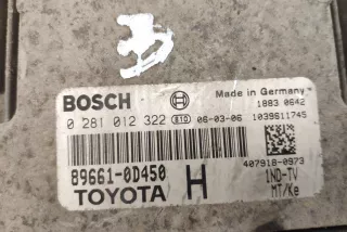 896610D450, 896610D450H , art8200586 Блок управления двигателем Toyota Yaris 2 Арт 8200586, вид 4