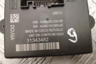 31343482 , art8225677 Блок управления двери задней правой Volvo S60 2 Арт 8225677, вид 4