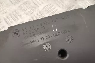 9122453, 64229122453 , art8302709 Пластик BMW X5 E70 Арт 8302709, вид 4