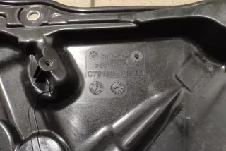7432232 , art8500522 Молдинг двери передней правой BMW 3 G20/G21 Арт 8500522, вид 9