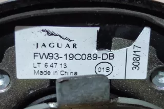 FW9319C089DB , art9823840 Антенна Jaguar E-PACE Арт 9823840, вид 5