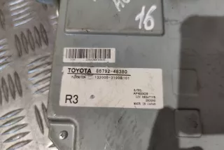 8679248380, 1320003190B101 , art10328838 Блок управления камерой Lexus RX 4 Арт 10328838, вид 4