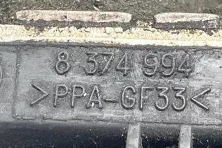 PPAGF33, 8374994 , art11068320 Патрубок радиатора BMW 5 E39 Арт 11068320, вид 3