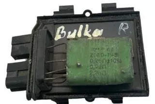 3131090041 , art11077119 Реле вентилятора Audi 80 B4 Арт 11077119, вид 1
