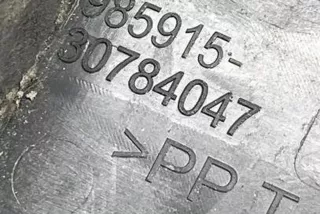 30784047, 985915 , art11081867 Замок двери передней левой Volvo V50 Арт 11081867, вид 4