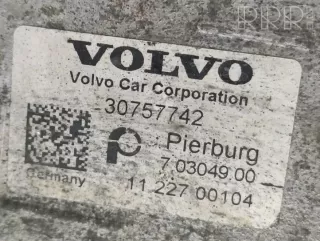 30757742, 1122700104, 70304900 , artLIG8304 Охладитель отработанных газов Volvo XC60 1 Арт LIG8304, вид 4