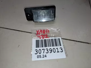265108991D Фонарь подсветки номерного знака Nissan X-Trail T32 Арт ZAP330095, вид 4