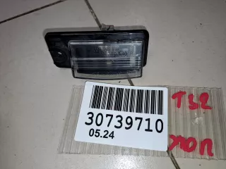 265108991D Фонарь подсветки номерного знака Nissan X-Trail T32 Арт ZAP330096, вид 1