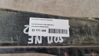 866303K000 Hyundai-Kia Усилитель заднего бампера Hyundai Sonata (DN8) Арт E23171456, вид 12