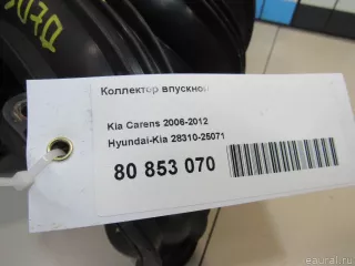 2831025071 Hyundai-Kia Коллектор впускной Kia Carens 3 Арт E80853070, вид 8