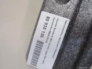 865203D100 Hyundai-Kia Наполнитель переднего бампера Hyundai Sonata (DN8) Арт E80935126, вид 9