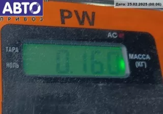 8D0837205D Ручка двери наружная передняя левая Audi A4 B5 Арт 54467000, вид 3