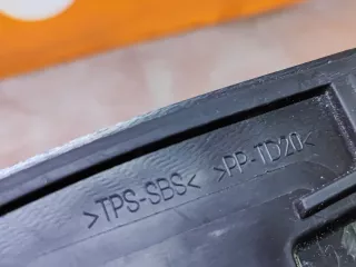 8W6823124 пыльник капота Audi A5 (S5,RS5) 2 Арт AR263679, вид 9