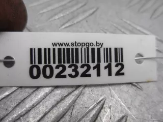 KA0M67YA0 Блок управления Mazda CX-9 2 Арт 00232112, вид 3