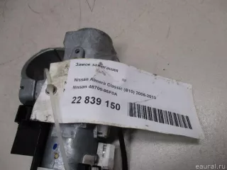 4870095F0A Nissan Замок зажигания Nissan Almera G15 Арт E22839150, вид 10