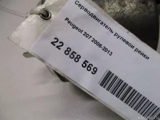  Серводвигатель рулевой рейки Peugeot 207 Арт E22858569, вид 12